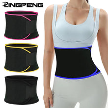 Ceinture de sudation minceur
